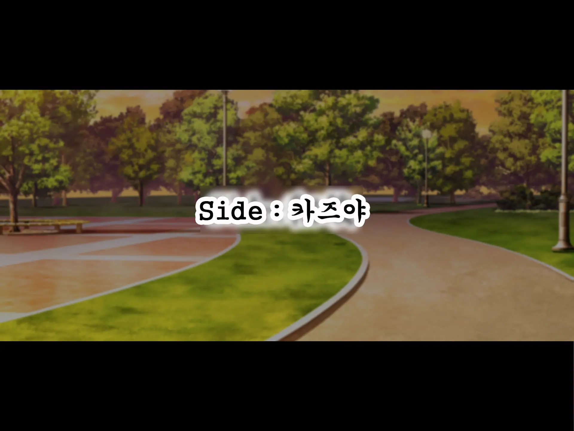 Yakusoku - Gimai Shino Ga Boku Ni Kakurete Shite Ita Koto -